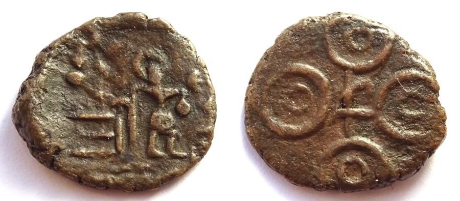 India Ujjain Copper Coin With Shiva Standing Right Rare Ancient