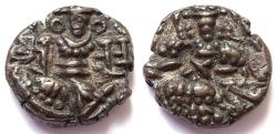 Ancient Coins - INDIA, KASHMIR: Ananta Deva AE stater. Scarce.