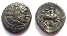 Ancient Coins - ANCIENT GREECE, MACEDONIA: Philip III copper ½ unit. UNLISTED denomination.