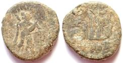 Ancient Coins - INDIA, INDO-GREEKS: Strato II lead coin. Very Rare.
