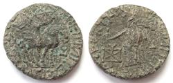 Ancient Coins - INDIA, INDO-PARTHIANS: Abdagases tetradrachm. Double strike! Rare ERROR.