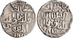 Ancient Coins - INDIA, BENGAL SULTANS: Ala al-Din Husain silver tanka. G&G B770.