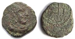 Ancient Coins - INDIA, PARATARAJAS: Vijayapota copper coin. 'Unknown king' of the Paratas. RR.