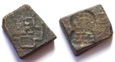 Ancient Coins - INDIA, VIDARBHA: Copper coin with hill inside hollow cross. UNLISTED and Very Rare.