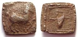 Ancient Coins - INDIA, INDO-PARTHIANS: Arsakes copper coin. 'Brother of the King' title. RRR.