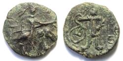 Ancient Coins - INDIA, KUSHAN: Huvishka elephant-rider ½ unit with Mao. Rare depiction of tamgha!