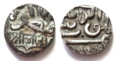 World Coins - INDIA, KUTCH: Rao Bharmalji I silver ½ kori. Dated AH 1028. RRR and CHOICE.
