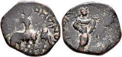 Ancient Coins - INDIA, KUSHAN: Huvishka elephant rider with Ardoksho. Scarce.