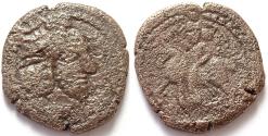 Ancient Coins - PERSIA, MERV: Copper drachm with King on horse. Extremely Rare.