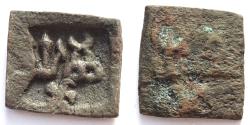 Ancient Coins - INDIA, TAXILA: Multi-symbol copper coin. Rare.