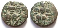 Ancient Coins - INDIA, KASHMIR: Abhimanyu Gupta AE stater. Rare.