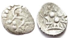 World Coins - INDIA, AMIRS OF MULTAN: Al-Rabi’ dramma. Earliest Islamic series. Scarce.