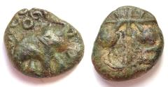 Ancient Coins - INDIA, SATAVAHANA: Paithan elephant copper coin. Rare.