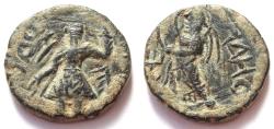 Ancient Coins - INDIA, KUSHAN: Kanishka copper drachm. Nana standing LEFT! Extremely Rare.