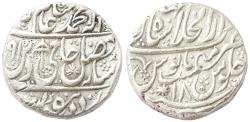 World Coins - INDIA, MUGHALS: Shah Alam II rupee Shahjahanabad mint. Dated AH 1191. Rare and CHOICE.
