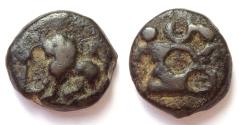 Ancient Coins - INDIA, VIDARBHA: Cast copper coin with lion. Very Rare.