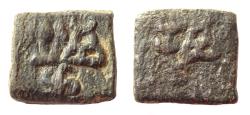 Ancient Coins - INDIA, TAXILA: Multi-symbol copper coin. UNLISTED with two symbols on reverse.