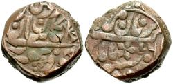 World Coins - INDIA, JODHPUR: Takht Singh copper takka. Scarce and CHOICE.