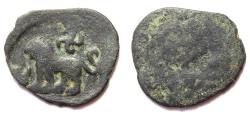 Ancient Coins - INDIA, TAXILA: Copper coin with lion and swastika. Very Rare.