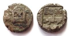 Ancient Coins - INDIA, PANCHALA: Indramitra copper coin. Indra in temple! Very Rare.