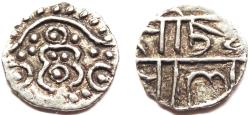 Ancient Coins - INDIA, KALACHURIS: Jagapala silver pana. Rare and CHOICE.