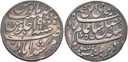World Coins - INDIA, EAST INDIA COMPANY: Murshidabad 1793 ½ rupee. Rare and CHOICE.