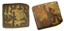 Ancient Coins - INDIA, MATHURA: Virasena copper coin. Rare and CHOICE.