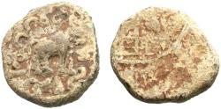 Ancient Coins - INDIA, SATAVAHANA: Gautamiputra Satakarni lead double unit. Very Rare.