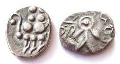 Ancient Coins - INDIA, PARAMARAS: Bhojadeva silver dramma. Rare and CHOICE.