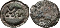Ancient Coins - INDIA, TAXILA: Heavy copper coin with hill and hollow cross. Scarce and CHOICE.