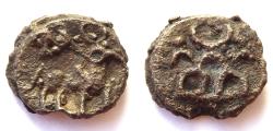Ancient Coins - INDIA, PUNJAB: Cast copper coin with bull RIGHT instead of left. Very Rare.