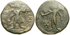 Ancient Coins - INDIA, KUSHAN: Kanishka copper tetradrachm with Oesho. Scarce.