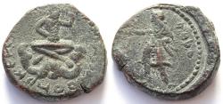 Ancient Coins - INDIA, KUSHAN: Huvishka cross-legged tetradrachm with Athsho. Rare.