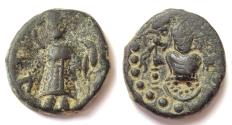 Ancient Coins - INDIA, KUSHAN: Kanishka II copper tetradrachm. Rare.