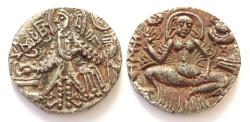 Ancient Coins - INDIA, KASHMIR: Sri Tujina gold dinar. Extremely Rare and SUPERB.