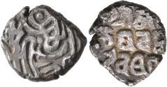 Ancient Coins - INDIA, NARWAR: Malaya Varma billon jital. Scarce and CHOICE.