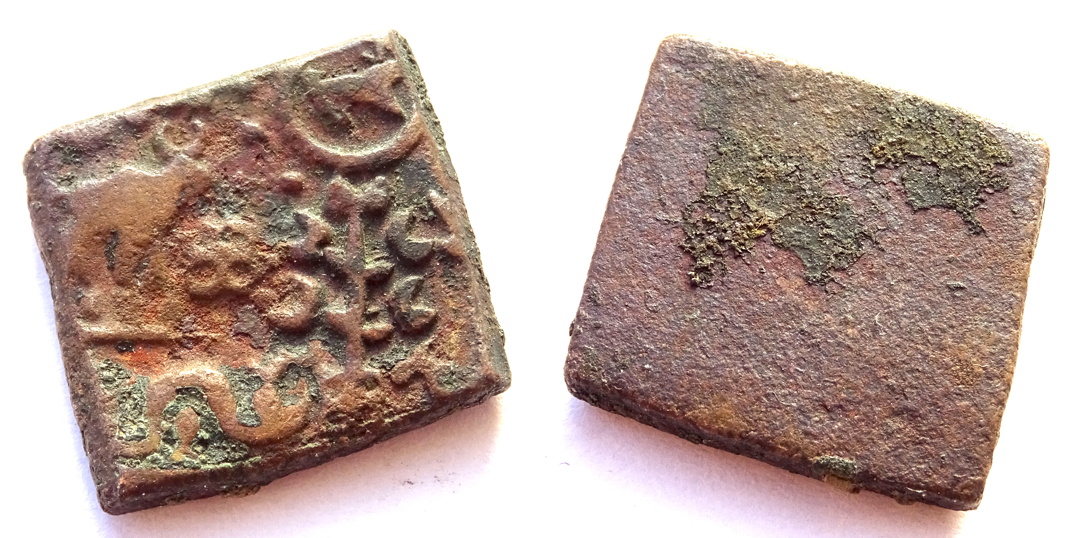 INDIA, VIDARBHA: Damabhadra copper coin. Rare.