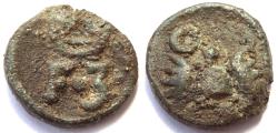 World Coins - INDIA, DANISH: Frederik III lead cash. Very Rare.