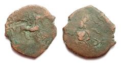 Ancient Coins - INDIA, YAUDHEYA: Shadana-deer type copper coin. Rare.