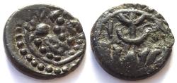 Ancient Coins - INDIA, EASTERN CHALUKYAS: Potin coin with lion, srivatsa and lotus. Rare.