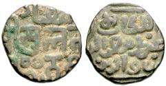 World Coins - INDIA, DELHI SULTANS: Muizz-ud-din Kaikubad billon coin. Scarce and CHOICE.