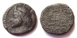 Ancient Coins - INDIA, PARATARAJAS: Koziya copper drachm. Early portrait. Rare.
