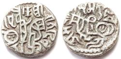 Ancient Coins - INDIA, RAJPUTS: Prithviraj Chauhan jital. Deyell 225. CHOICE.