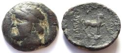 Ancient Coins - INDIA, PARTHIA: Mithradates II copper drachm. Rare.