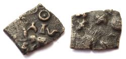 Ancient Coins - INDIA, SATAVAHANA: Sri Satavahana copper coin. Kotalingala type. Very Rare.