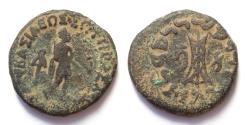 Ancient Coins - INDIA, INDO-GREEK: Apollodotos II heavy copper unit. Rare and CHOICE.