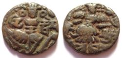 Ancient Coins - INDIA, KASHMIR: Kshema Gupta AE stater with Queen Didda Rani