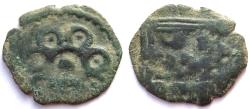 Ancient Coins - INDIA, SMAST: Copper coin with lotus. Rare.