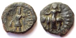 Ancient Coins - INDIA, KUSHAN: Vasudeva copper tetradrachm with Oesho. CHOICE.