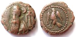 Ancient Coins - PERSIA, ELYMAIS: Phraates drachm with eagle. Rare.